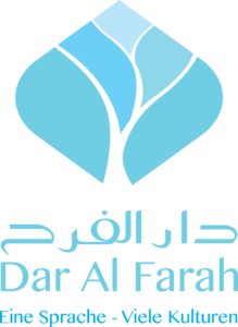 Dar Al Farah
